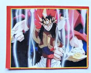 Zenki: Lámina 76 (A Pegar) [1999, P Y M]