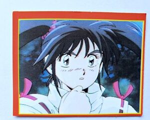 Zenki: Lámina 22 (A Pegar) [1999, P Y M]