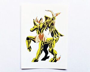 CDZ 2018: Holograma I (A Pegar) [2018, Panini]