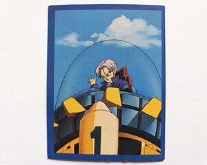 DBZ 4: Lámina 181 (A Pegar) [1999, Salo]