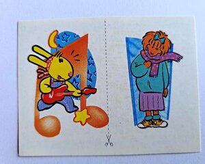 Me Gusta: Lámina Especial S / K (A Pegar) [1991, 1995, Salo]