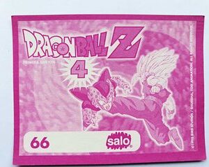 DBZ 4: Lámina 66 Borde Negro (A Pegar) [1999, Salo]
