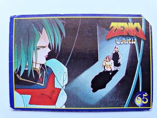 Zenki: Carta 65 () [1999, P Y M]