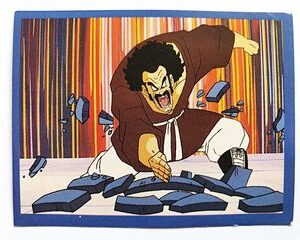 DBZ 4: Lámina 73 (A Pegar) [1999, Salo]