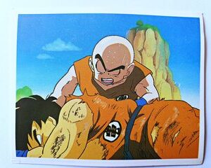 DBZ 1: Lámina 151 (A Pegar) [1998, Salo]