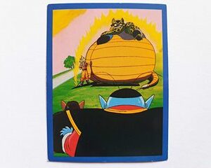DBZ 4: Lámina 147 (A Pegar) [1999, Salo]