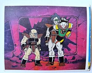 DBZ 1: Lámina 101 (A Pegar) [1998, Salo]