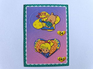 Me Gusta, Mini: Lámina Especial 04 / 042 (A Pegar) [2000/2006, Salo]