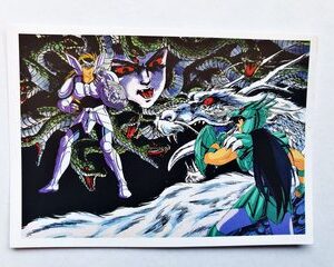 CDZ 2018: Holograma 69 (A Pegar) [2018, Panini]