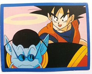 DBZ 4: Lámina 160 (A Pegar) [1999, Salo]