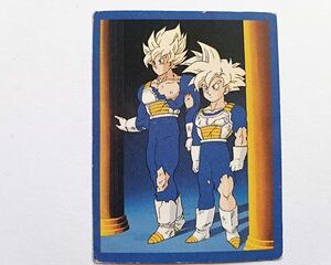 DBZ 4: Lámina 41 (A Pegar) [1999, Salo]