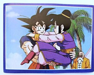 DBZ 3: Lámina 150 (A Pegar) [1998, Salo]