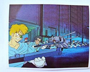 DBZ 1: Lámina 132 (A Pegar) [1998, Salo]