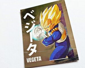 DBS Batalla: Holograma C (A Pegar) [2018, Big-Bang]