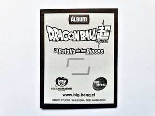 DBS Batalla: Lámina 114 (A Pegar) [2018, Big-Bang]