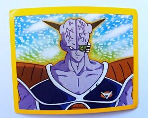 DBZ 2: Lámina 161 (A Pegar) [1998, Salo]