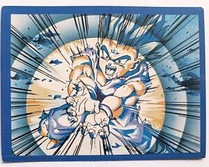 DBZ 4: Lámina 133 (A Pegar) [1999, Salo]
