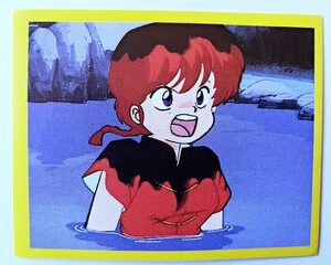 Ranma 1/2: Lámina 18 (A Pegar) [1998, Salo]
