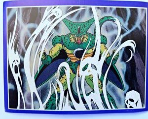 DBZ 3: Lámina 167 (A Pegar) [1998, Salo]