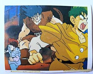 DBZ 1: Lámina 131 (A Pegar) [1998, Salo]