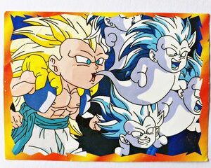 DBZ 6: Lámina 168 (A Pegar) [2000, Salo]