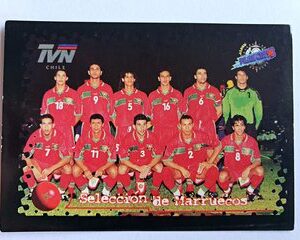 Copa Mundial 98': Lámina 21 (A Pegar) [1998, Salo]