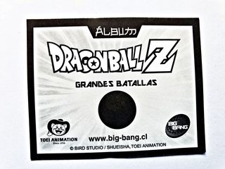 DBZ GB: Lámina 131 (A Pegar) [2017, Big-Bang]