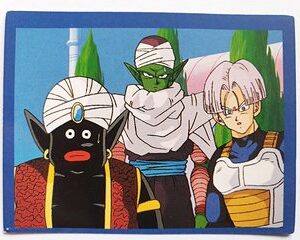 DBZ 4: Lámina 57 (A Pegar) [1999, Salo]