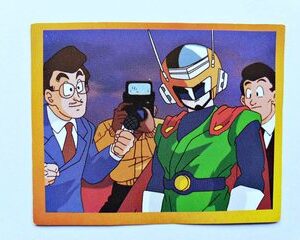 DBZ 5: Lámina 30 (A Pegar) [1999, Salo]